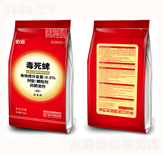 0.5%������-��ʡ���t��-�T�S�rˎ