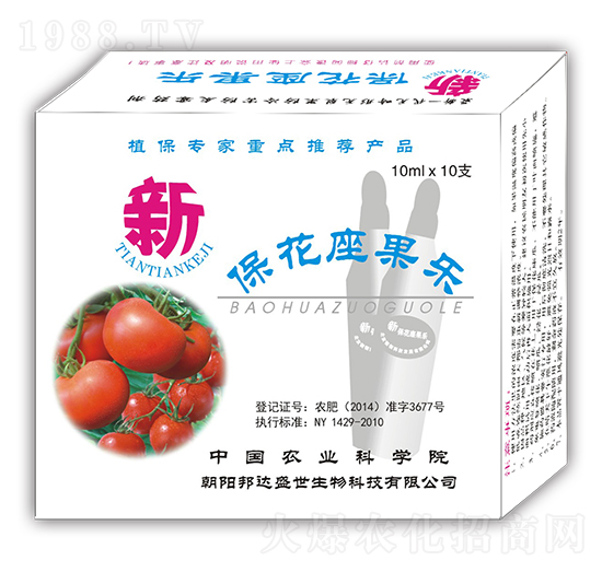 ь(zhun) (l) 