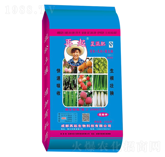 復混肥料（25公斤） 再起生物