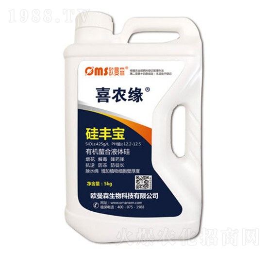 �ЙC(j��)����Һ�w�� ���S�� �W��ɭ