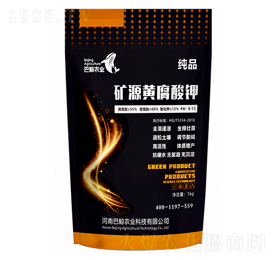 �VԴ�S����⛣����� ���L�r�I(y��)