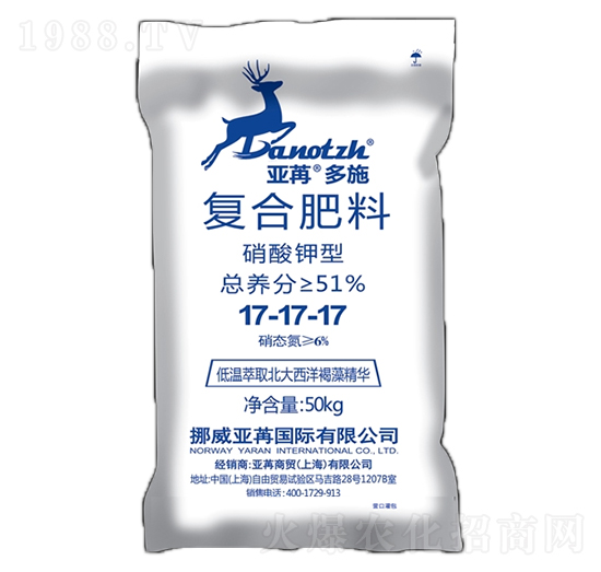 硝酸鉀型復(fù)合肥料17-17-17 亞苒多施 亞苒國(guó)際