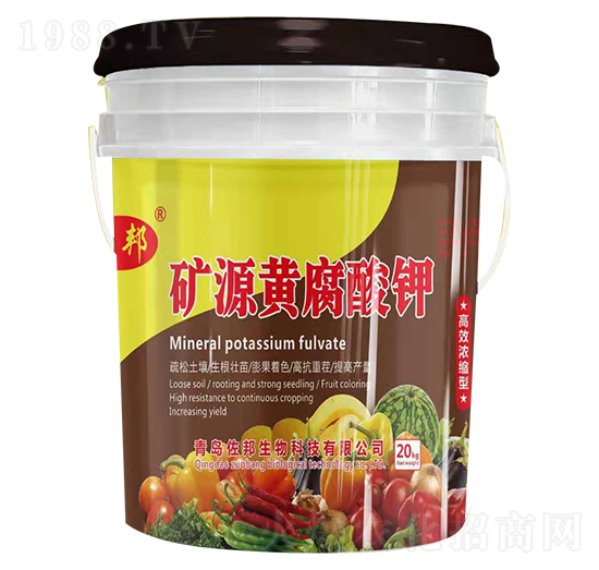 礦源黃腐酸鉀 佐邦