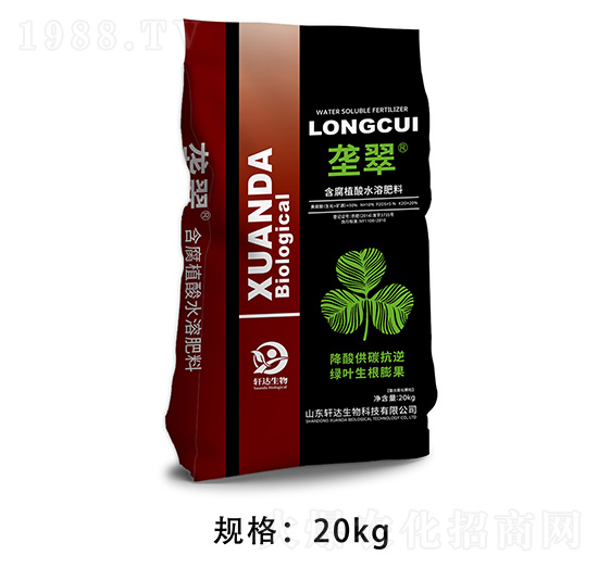 礦源黃腐酸鉀 壟翠 軒達(dá)生物