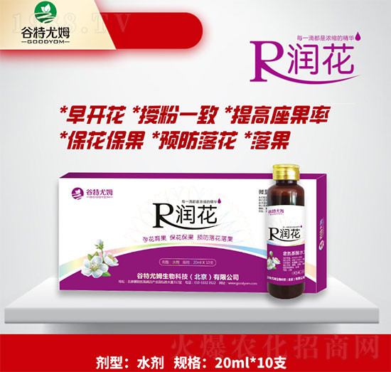 (rn)-лA(y)仨-ķ