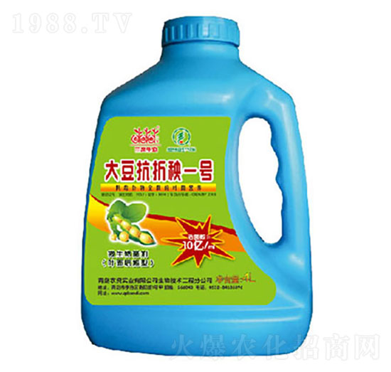 �󶹿�����һ̖(h��o) �����_(d��)