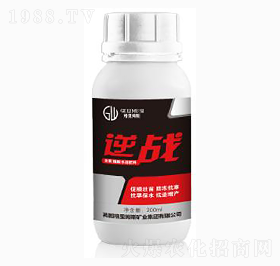 逆戰(zhàn)-東耕農業(yè)