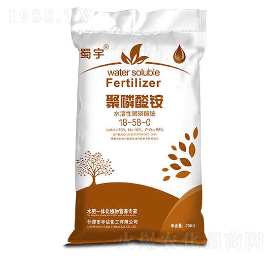 20kg�������@18-58-0 ���� ���_����