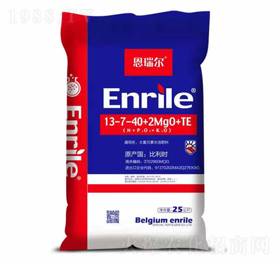 ����Ԫ��ˮ�ܷ���13-7-40+2MgO+TE-Դʢ�κ�