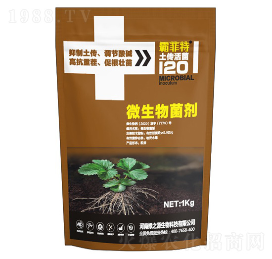 ΢�������-�������120-�Է���-�G֮Դ����