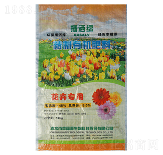 ���܌����ЙC��-�Ҹ�Դ����