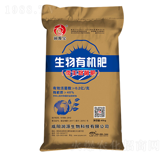 ЙC(j)ʣ40kg-(rn)Դ-(rn)Դ
