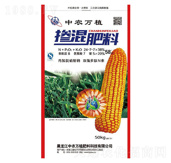 50kg�������24-7-7-���r(n��ng)�f(w��n)ֲ