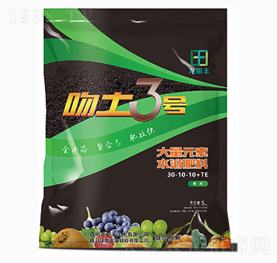 大量元素水溶肥30-10-10+TE-吻土3號(hào)-龍?zhí)镓S