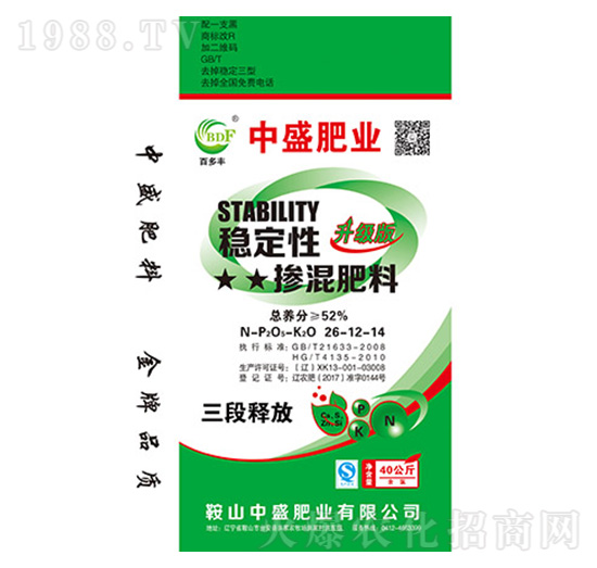 ��(w��n)���ԓ������26-12-14-��ʢ�ʘI(y��)