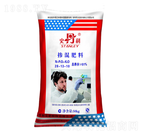 �������28-13-10-ʷ����