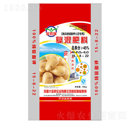 ߝ(zhun)÷ʏ(f)15-8-22--A
