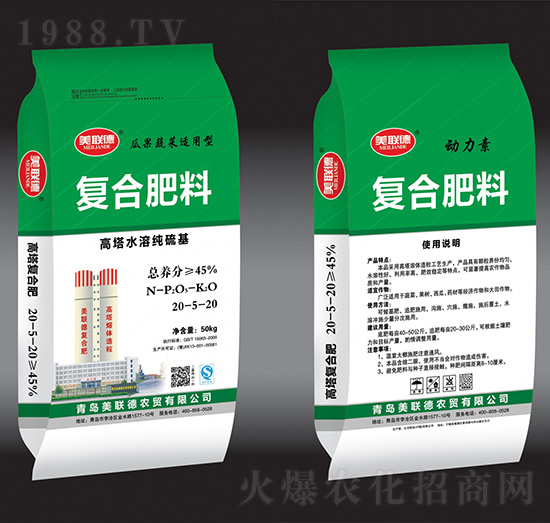 ˮܼͺϷ20-5-20-(lin)-|SʘI(y)