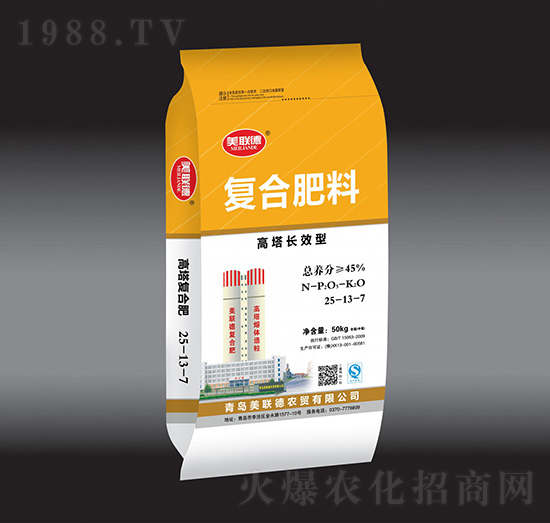 L(zhng)Ч͏(f)Ϸ25-13-7-(lin)-|SʘI(y)