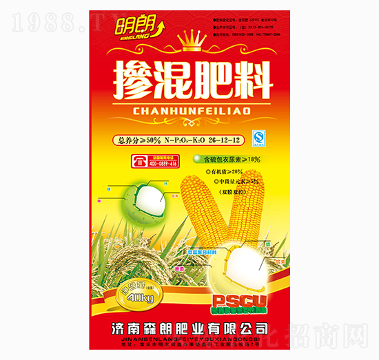 水稻玉米專用摻混肥料26-12-12-明朗-森朗肥業(yè)