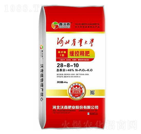 ����ጷ���28-8-10-����ɭ-��ɭ�ʘI(y��)