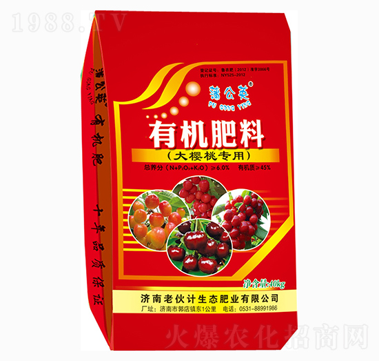 Ҍ(zhun)ЙC(j)-ϻӋ(j)