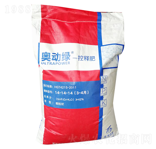控釋肥14-14-14-奧動綠-花龍農(nóng)業(yè)