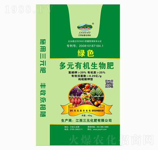 ��Ԫ�ЙC(j��)�����-��Ů��-��Ԫ