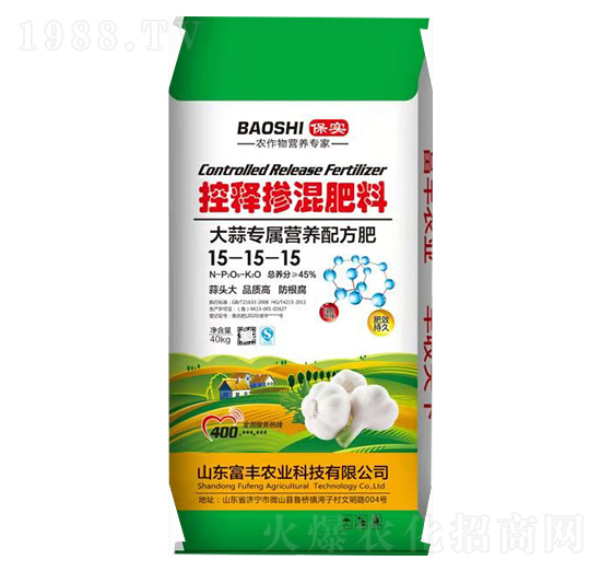 ��ጓ������15-15-15-���⌣�٠I(y��ng)�B(y��ng)�䷽��-���S�r(n��ng)�I(y��)