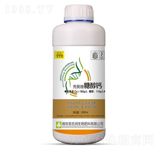 1000ml�������Ǵ��}-ʥ�ϝ�