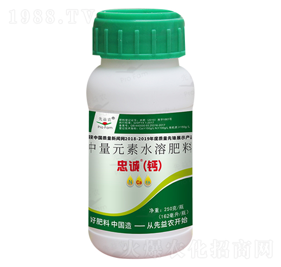 ����Ԫ��ˮ�ܷ���-���\(ch��ng)�}-�����r(n��ng)