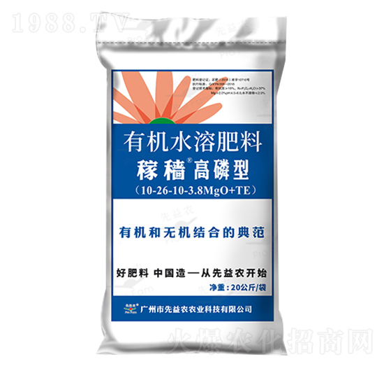 �ЙCˮ�ܷ���-�ڷw�ЙC�o�C������-�����r