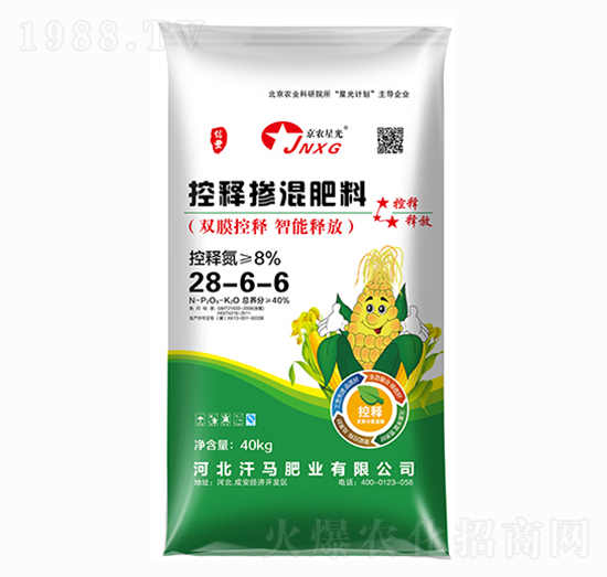 ��ጓ������28-6-6-���r(n��ng)�ǹ�-���R�ʘI(y��)