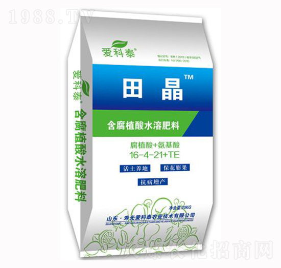 ����ֲ��ˮ�ܷ���16-4-21+TE-�ﾧ-��(��i)��̩