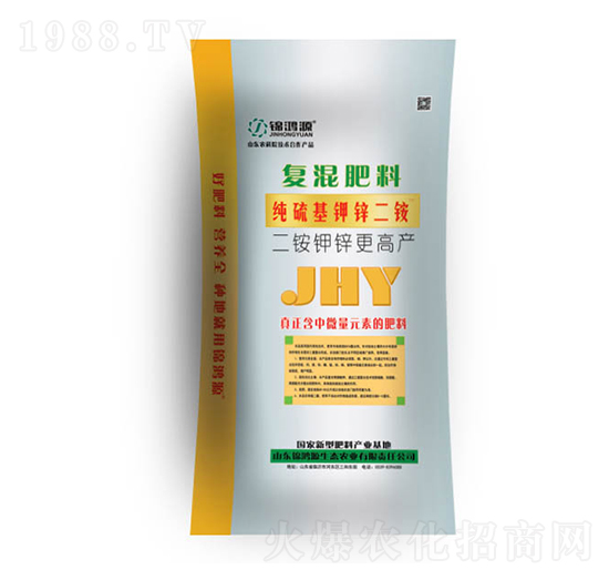 �������\���@20-20-5-�\��Դ