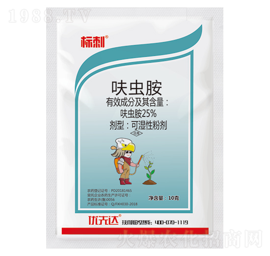 25%߻�x(ch��ng)��-��(bi��o)��-��(y��u)���_(d��)