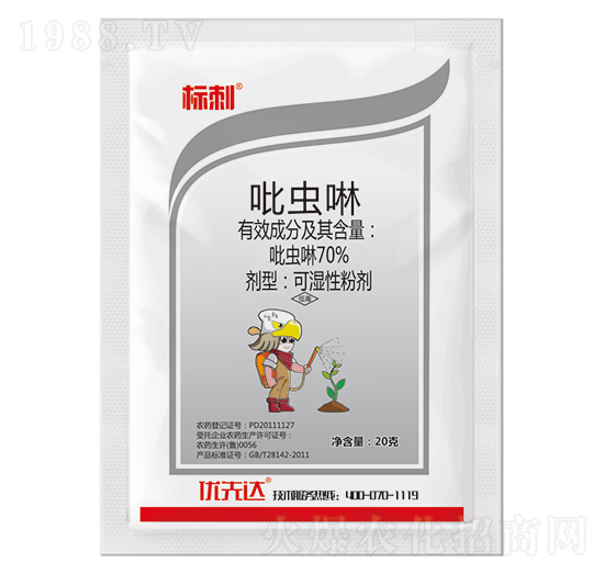 70%���x(ch��ng)��-��(bi��o)��-��(y��u)���_(d��)