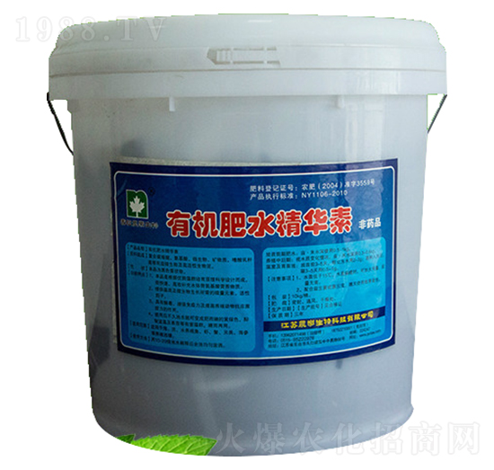 �ЙC��ˮ���A��-�r(n��ng)������