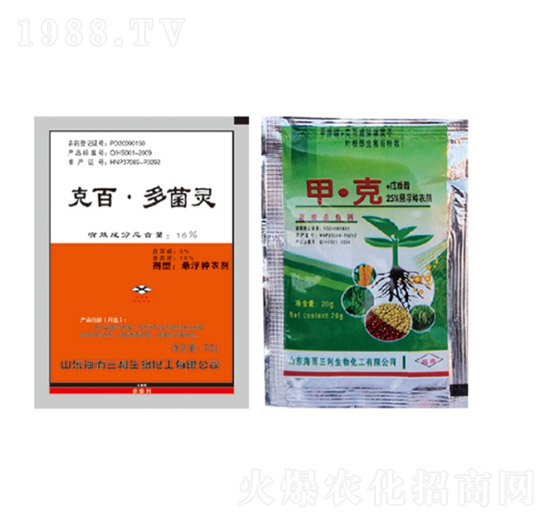 16%克百·多菌靈種衣劑組合套裝-海而三利