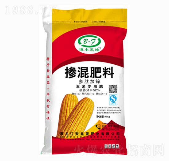 ļ\׌(zhun)Ó27-12-13-S-