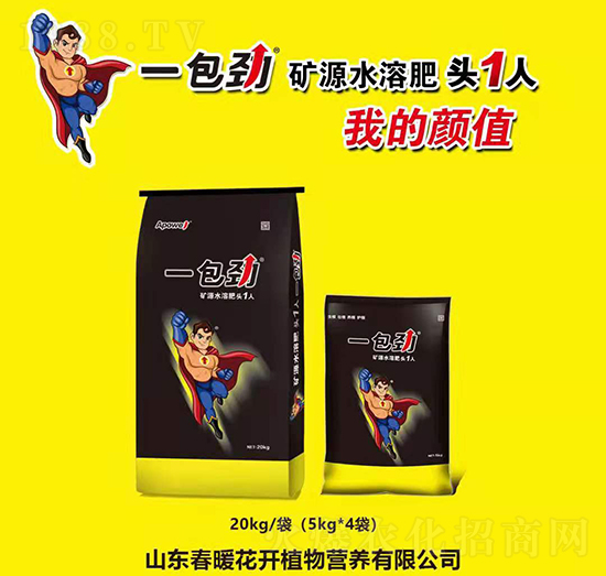 һ����-��ů���_(k��i)