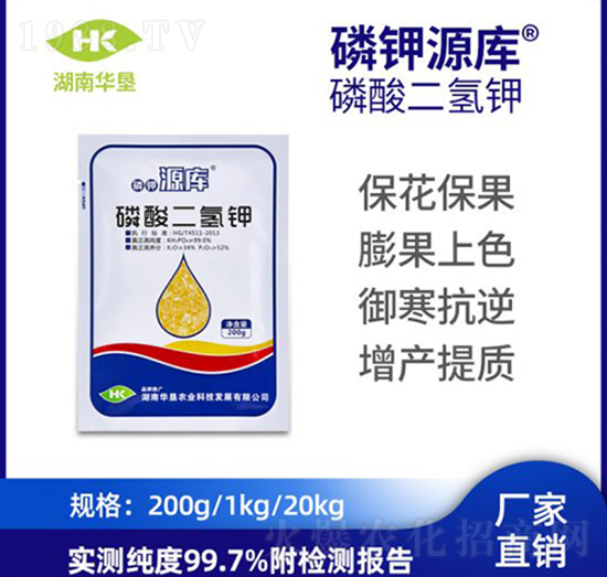 ��������-Դ��-�A���r(n��ng)�I(y��)