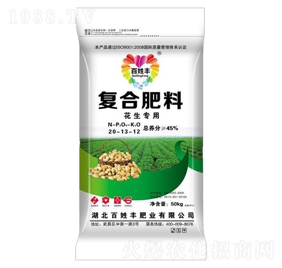 (zhun)Ï(f)Ϸ20-13-12-S