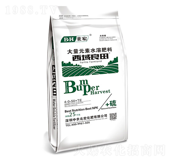 大量元素水溶肥料4-0-50+TE-西域良田（綠）-北宏