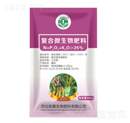 �����ԏͺ�΢�������-��������