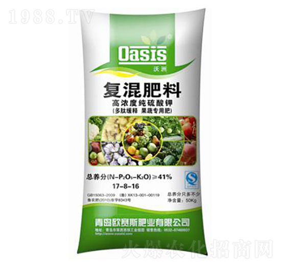 �ߝ�ȼ�����⛏�(f��)���17-8-16-�Wِ˹