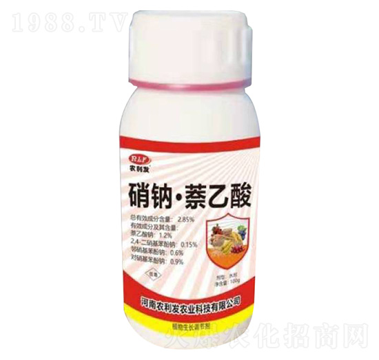 2.85%c-rl(f)