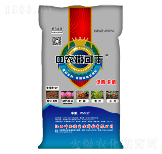 ��Ԫ�ع�����ˮ���ЙC(j��)��-���r(n��ng)�����S-�~�ؾG