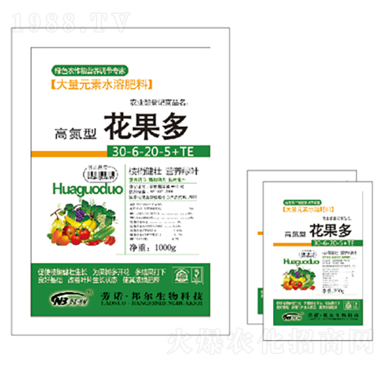 �ߵ��ʹ���Ԫ��ˮ�ܷ�30-6-20-5+TE-������-������
