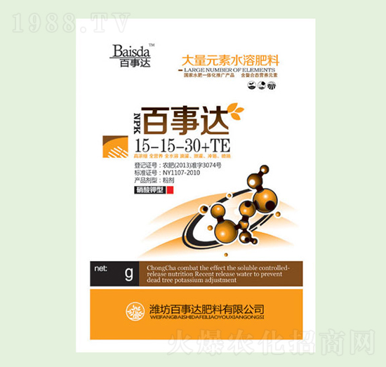 硝酸鉀型大量元素水溶肥料15-15-30+TE-百事達(dá)